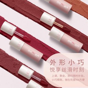 AKF Lip Clay Lip Stain White Lipstick Affordable Student Autumn and Winter Niche Brand Lipstick, Lip Gloss, Mist Lip Makeup, Multicolor