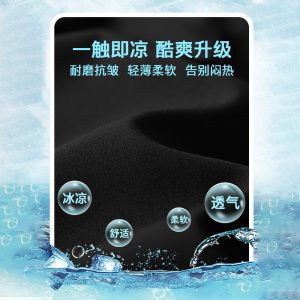 Quick-drying ice silk five-point pants men's summer foreign trade thin Hong Kong style loose large size wear big pants sports shorts