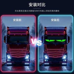 Foreign trade cross-border explosive products car flexible led soft screen Bluetooth APP smart car sticker truck devil eye display