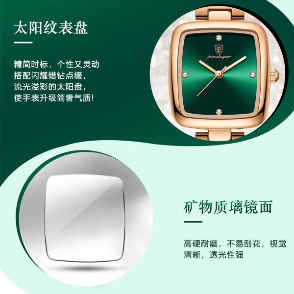 Switzerland brand waterproof ultra-thin fashion new quartz women's watch watch live foreign trade explosion one piece dropshipping - Image 2