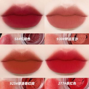novo lip clay niche brand heroine lip clay affordable student lip clay i lip gloss summer lip gloss student model