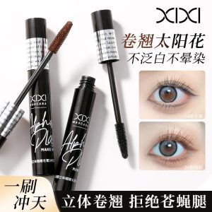 xixi Feather Three-Dimensional Curl Mascara for beginners is slender, thick, curly, long-lasting, waterproof, sweatproof, and not easy to smudge
