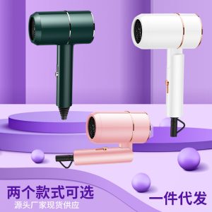 Internet celebrity new hair dryer high-power blue photoelectric hair dryer hot and cold air hair salon dormitory hair dryer gift wholesale