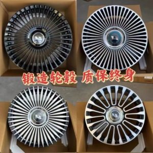 Suitable for 19 20 21 inch ideal forged wheels L7 L8 L9ONE NIO ES6 ES8 ET5 ET7 modifications