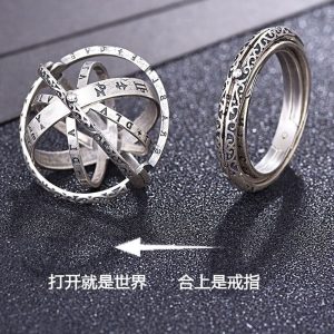Morph Astronomical Ball Ring Male Trend Student Single Flip Necklace Male Universe Creative Woman Couple Personality