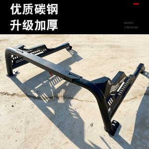 Hilux Hynix Hilux Revo SR5 Vigo Gun 125 Pickup Truck Gantry Roll Rack