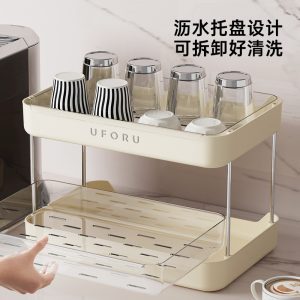 Home desktop shelves, kitchen living room, large capacity cup holder, with drain tray, light luxury high-end cup storage rack