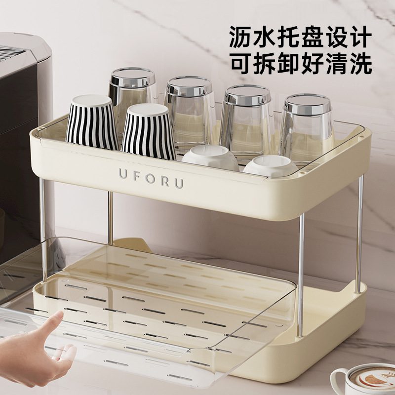 Home desktop shelves, kitchen living room, large capacity cup holder, with drain tray, light luxury high-end cup storage rack - Image 2