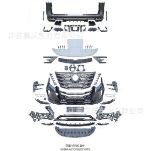For 16-23 new Mercedes-Benz Vito V260 modified Tianyi generation large surround car bumper kit
