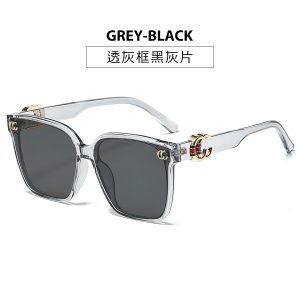 2024 sunglasses men's sunglasses women's new fashion personality big frame face square net red brown retro duqiao
