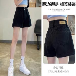 Off-white denim shorts women's summer thin 2025 new loose slimming A-line ultra-high waist rolled up hot pants