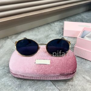 25 new cross-border exclusive for retro oval sunglasses high quality sunglasses ladies temperament toad glasses tide man 52ys batch