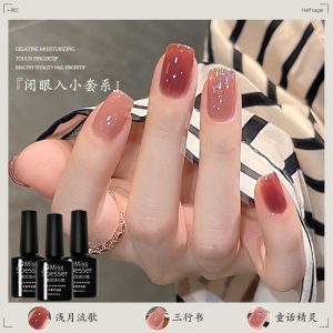 Net red autumn and winter ice transparent nude nail polish glue 2025 new popular whitening three-color set full set of nail art