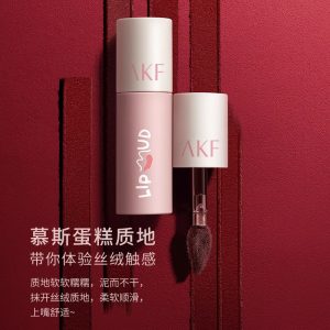 AKF Lip Clay Lip Stain White Lipstick Affordable Student Autumn and Winter Niche Brand Lipstick, Lip Gloss, Mist Lip Makeup, Multicolor