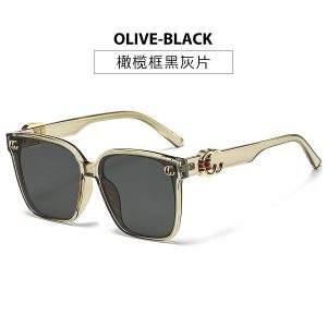 2024 sunglasses men's sunglasses women's new fashion personality big frame face square net red brown retro duqiao