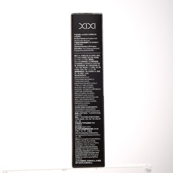 xixi Feather Three-Dimensional Curl Mascara for beginners is slender, thick, curly, long-lasting, waterproof, sweatproof, and not easy to smudge - Image 4