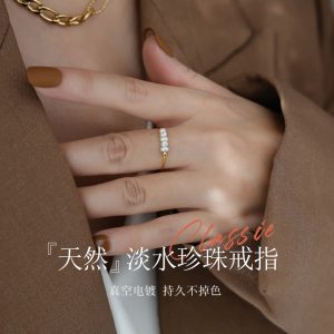 Simple Natural Baroque Pearl Ring 18K Gold Light Luxury Niche Ring Female Titanium Steel Non-fading Jewelry Wholesale