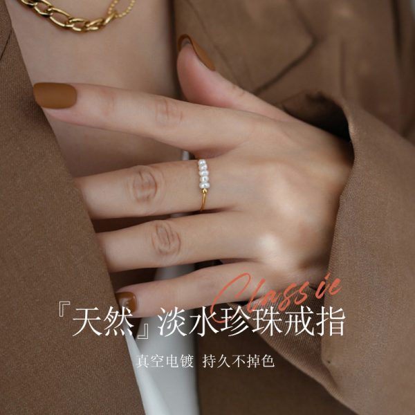 Simple Natural Baroque Pearl Ring 18K Gold Light Luxury Niche Ring Female Titanium Steel Non-fading Jewelry Wholesale