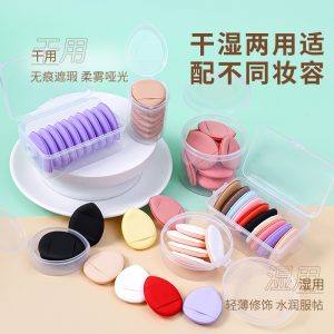 Wholesale finger cushion puff dry and wet mini thumb tip concealer small puff foundation liquid makeup sponge