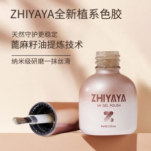 Douyin's popular new dynamic crushed diamond cat's eye nail polish glue is white, autumn and winter popping sparkle, cat's eye therapy glue