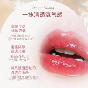 Makeup NOVO Flower Stream Honey Whisper Water Glow Mirror Lip Glaze Lip Moisturizing Moisturizing School Girls Lip Gloss Lipstick