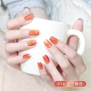Fei Xiaole's new Gilt Ji Cat's Eye Nail Polish Glue 2025 Internet Celebrity Wild White Upgrade Wild Super Bright Magnetic Pink