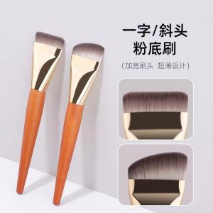 The new one-line foundation brush does not eat powder, flat head base makeup brush, ultra-thin flat head foundation liquid brush, Cangzhou makeup brush