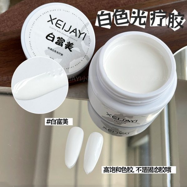 Xiaoying Nail Art - Black and White Series Nail Polish Glue Solid Color Series Special Pure Black Pure White 15ml Nail Glue - Image 3