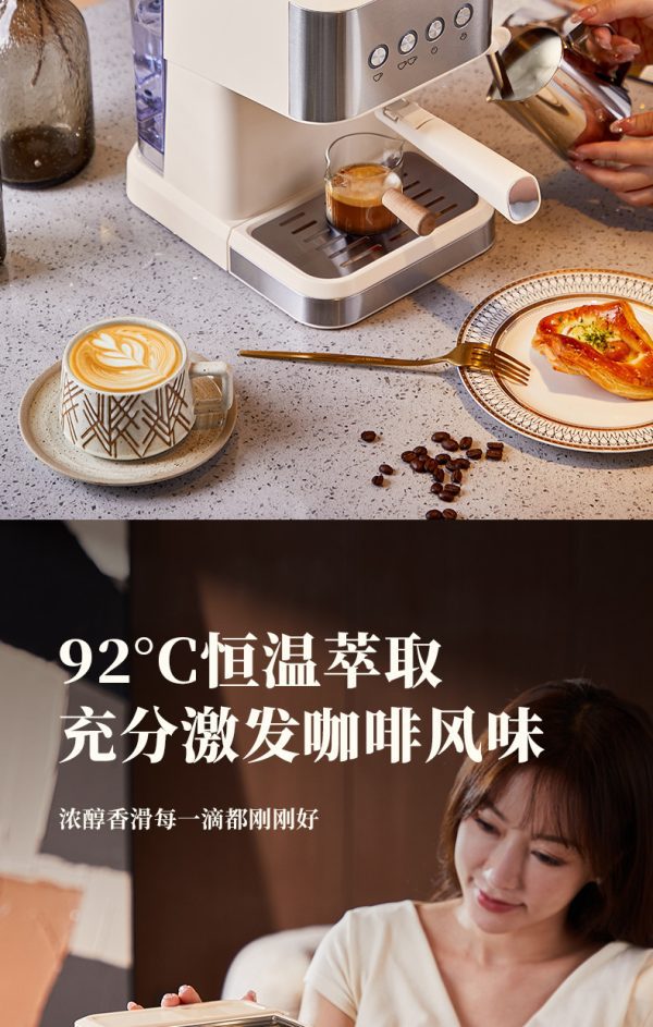 KJ brand home coffee machine, extraction espresso, American latte, small steam milking office all-in-one machine - Image 9