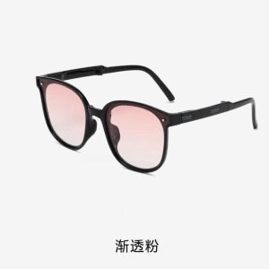 New Folding Sunglasses Sunglasses Wholesale Sunglasses Premium Net Red Second Generation Folding Glasses Fashion Sunglasses