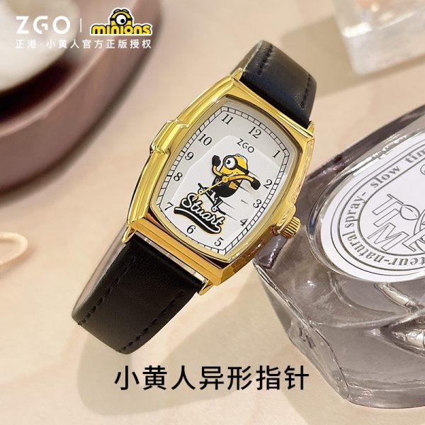 Minions co-branded vintage watch women's gold high-end sense women's niche French quartz watch women's model