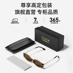 Retro old money wind cat-eye sunglasses women's high-end sense 2025 new anti-ultraviolet sunglasses fashionable small brown glasses