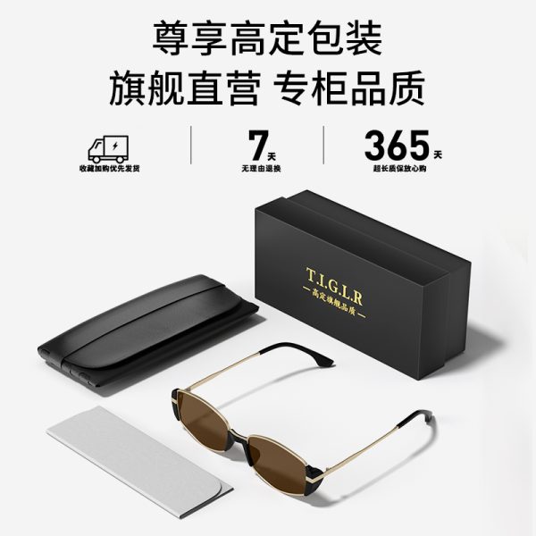 Retro old money wind cat-eye sunglasses women's high-end sense 2025 new anti-ultraviolet sunglasses fashionable small brown glasses - Image 5