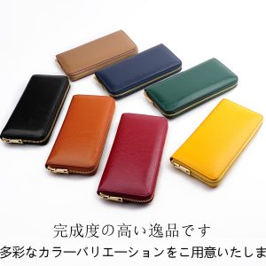 Japan Amazon Rakuten New Women's Genuine Leather Long Wallet Oil wax cowhide men's clutch bag long financial cloth