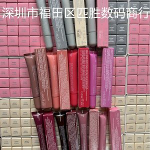 20 shades rhode Hailey Hailey lipstick lip moisturizing tinted lip balm Ribbon Toast watermelon