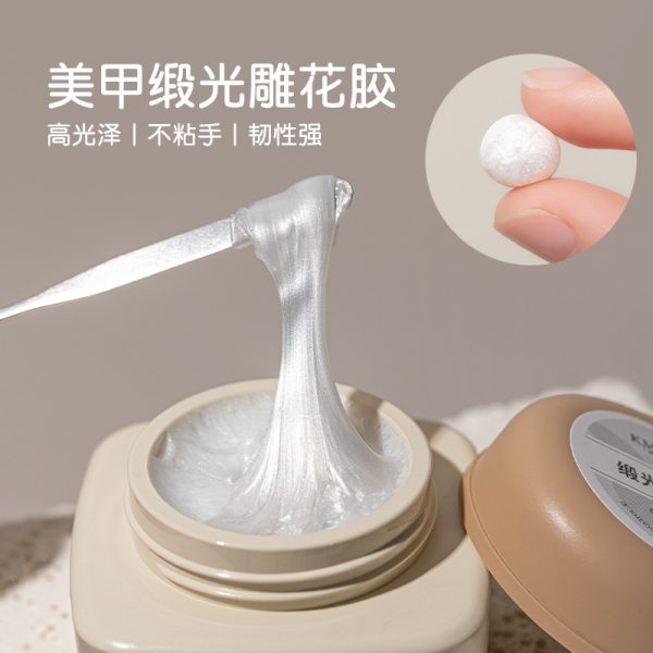 Nail art disposable satin light carving fish glue three-dimensional modeling glue white relief glue DIY nail art accessories silk satin nail polish glue - Image 2