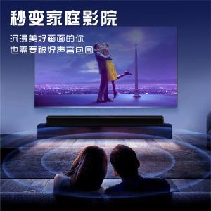 The source manufacturer's new sound blaster, home TV speaker, subwoofer sound, long sound bar, bluetooth speaker