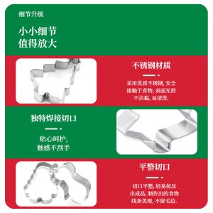 stainless steel christmas cookie mold snowman cookie mold santa snowflake fondant cookie baking tool