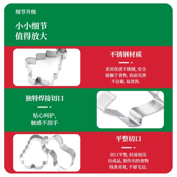 stainless steel christmas cookie mold snowman cookie mold santa snowflake fondant cookie baking tool - Image 4