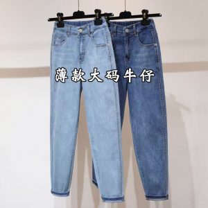 Women's small-footed summer jeans, thin stretch high-waisted trousers, fat mm, 200 pounds, pear-shaped figure, Harlan pants
