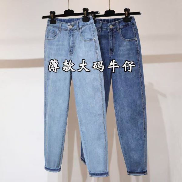 Women's small-footed summer jeans, thin stretch high-waisted trousers, fat mm, 200 pounds, pear-shaped figure, Harlan pants