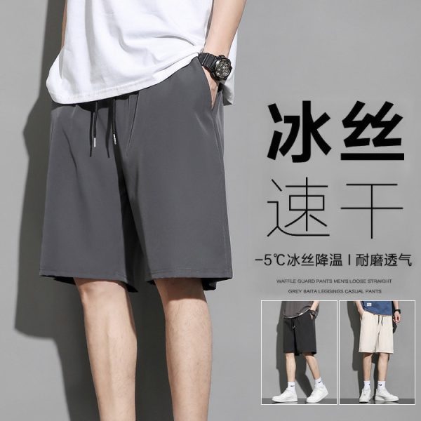 Spot spot batch ~ shorts men's wear loose sports casual fashion brand summer ice silk quick-drying five-point pants