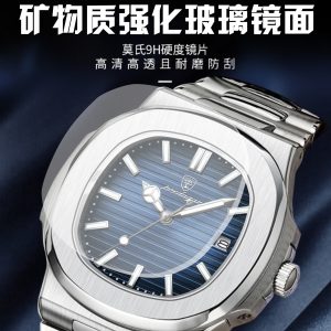 Switzerland brand waterproof luminous new men's watch men's ultra-thin quartz watch live foreign trade explosive one drop shipping