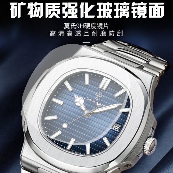 Switzerland brand waterproof luminous new men's watch men's ultra-thin quartz watch live foreign trade explosive one drop shipping - Image 4