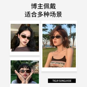 Retro old money wind cat-eye sunglasses women's high-end sense 2025 new anti-ultraviolet sunglasses fashionable small brown glasses