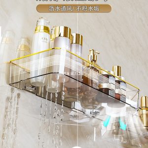 Washbasin racks, wall-mounted wall-mounted handwashes, bathrooms, toilets, and toilets store all kinds of no-punch washing faces