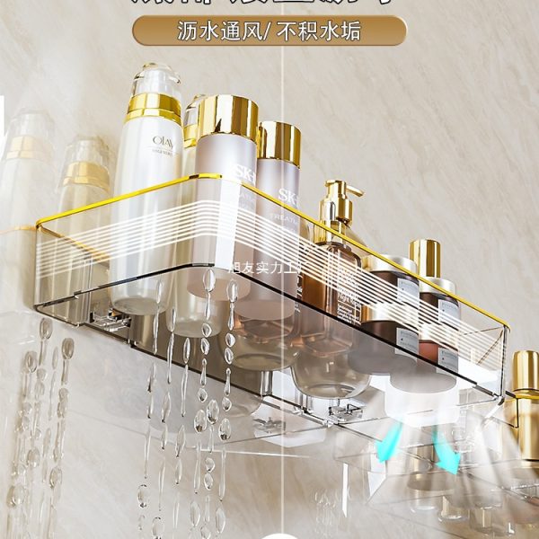 Washbasin racks, wall-mounted wall-mounted handwashes, bathrooms, toilets, and toilets store all kinds of no-punch washing faces - Image 2