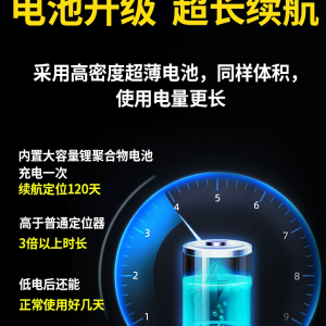No installation of GPS tracker strong magnetic vehicle instrument special Hong Kong, Taiwan, Macau international global special version
