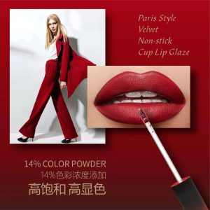 Midora velvet matte lip clay lipstick women's waterproof niche paris lip gloss nonstick cup wholesale makeup source