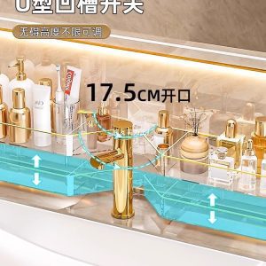 Washbasin racks, wall-mounted wall-mounted handwashes, bathrooms, toilets, and toilets store all kinds of no-punch washing faces